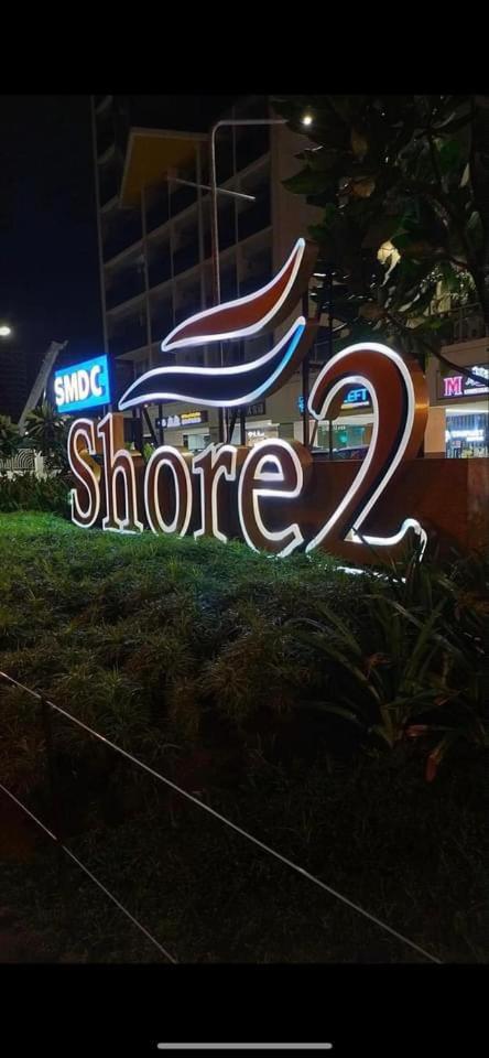 Shore 2 Residences High Speed Internet Walking Distance To Moa And Ikea Manila Eksteriør bilde